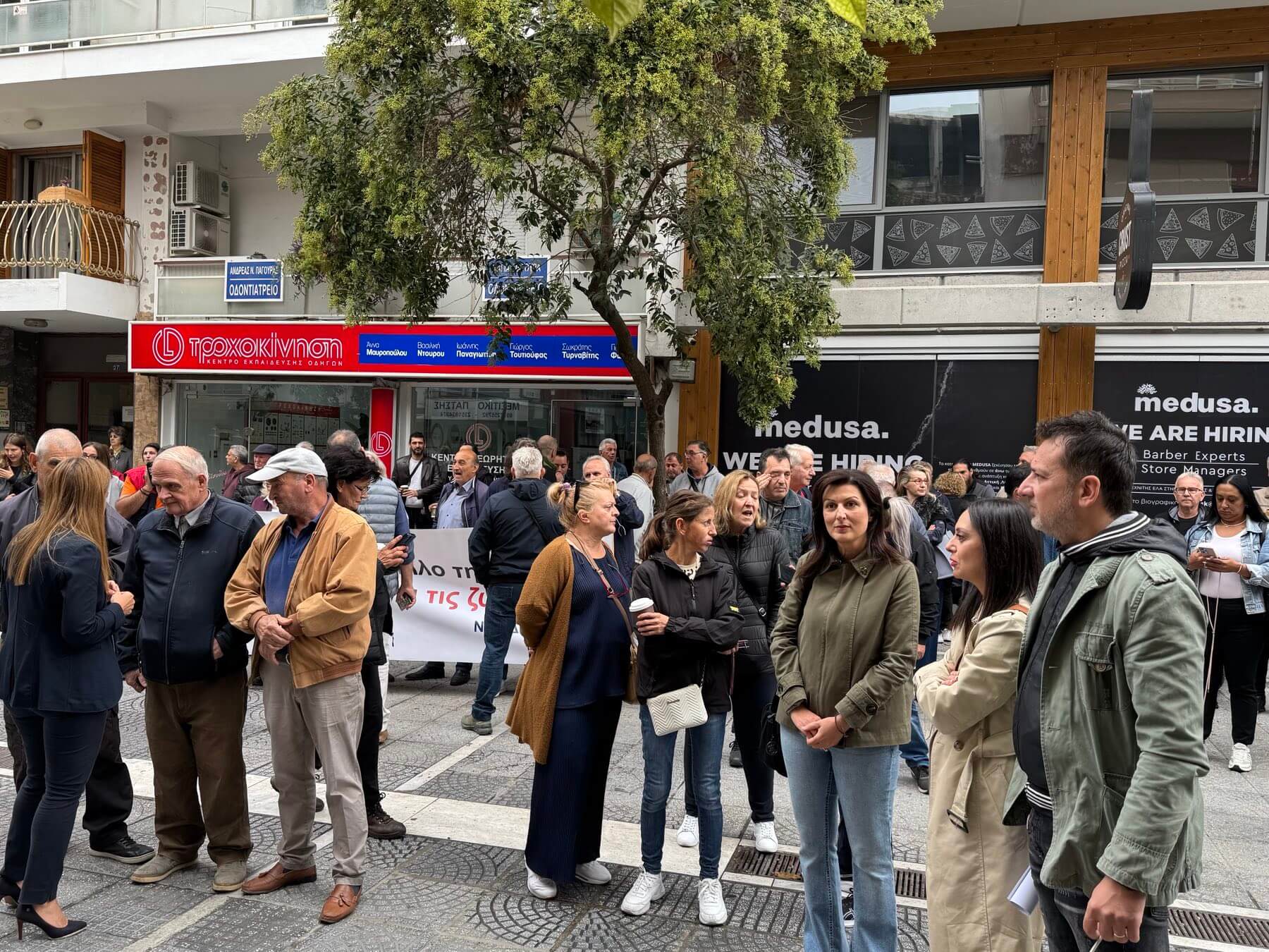 εκκ_01102025_απεργία (19)