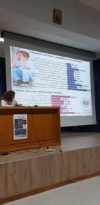 15.2.23-εκαβη-σχολικός-εργασιακός-εκφοβισμός