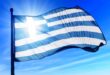 25η Μαρτίου 2023